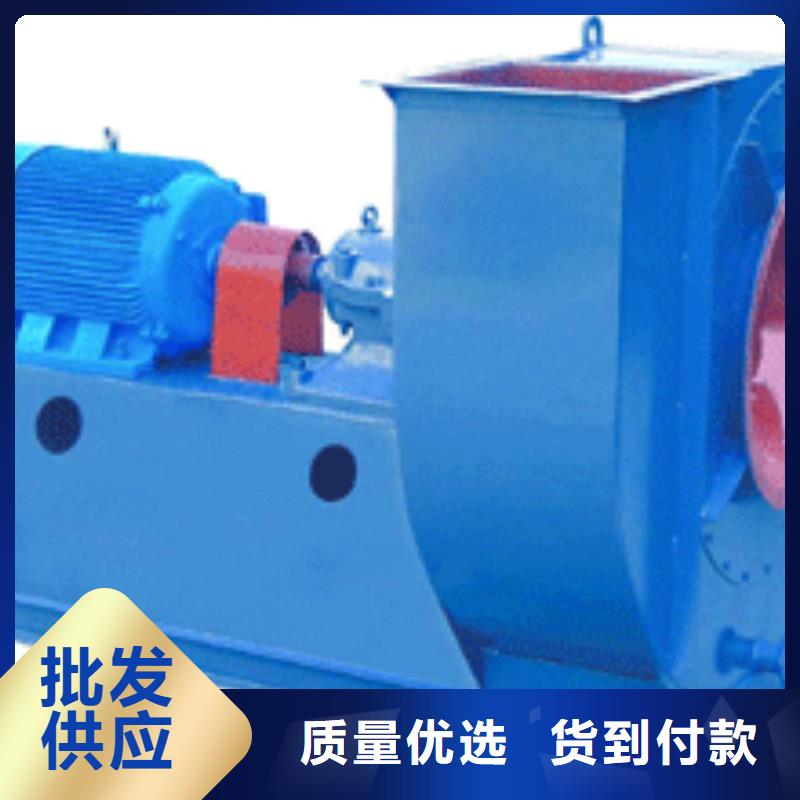 离心鼓风机视频-离心鼓风机(立通)覆盖地域安徽省蚌埠市淮上|五河|亳州|阜阳|滁州|六安|池州|淮南