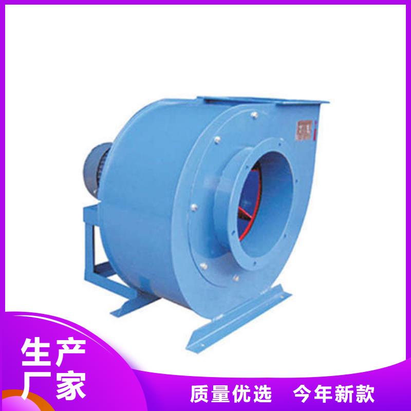 2025歡迎訪問##尾氣風機##實體廠家