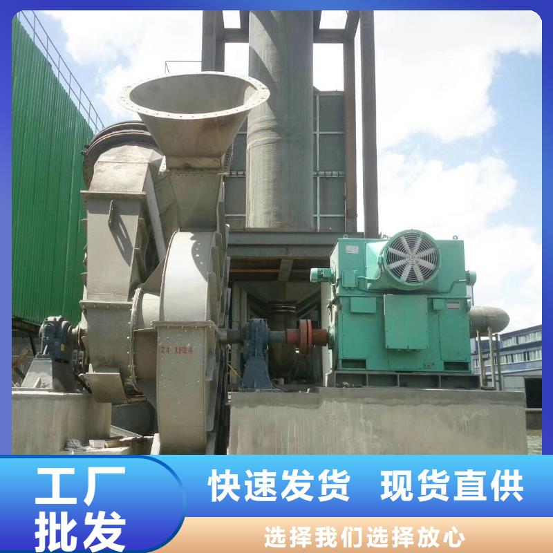 鍋爐引風機高壓風機山東風機山東立通風機硫化風機燃燒器風機產品齊全