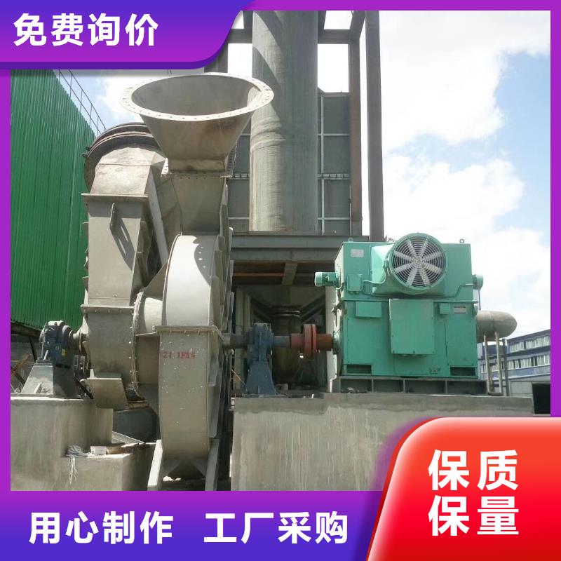 罗茨鼓风机厂家视频-罗茨鼓风机厂家|乌鲁木齐市|伊犁|克拉玛依