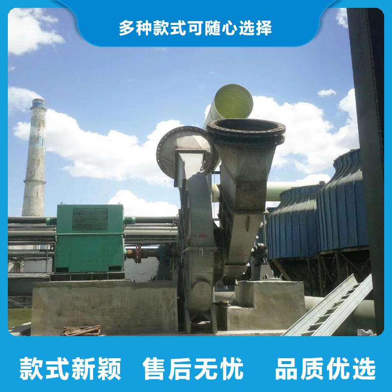 鍋爐引風機高壓風機山東風機山東立通風機硫化風機燃燒器風機買的放心找立通風機有限公司