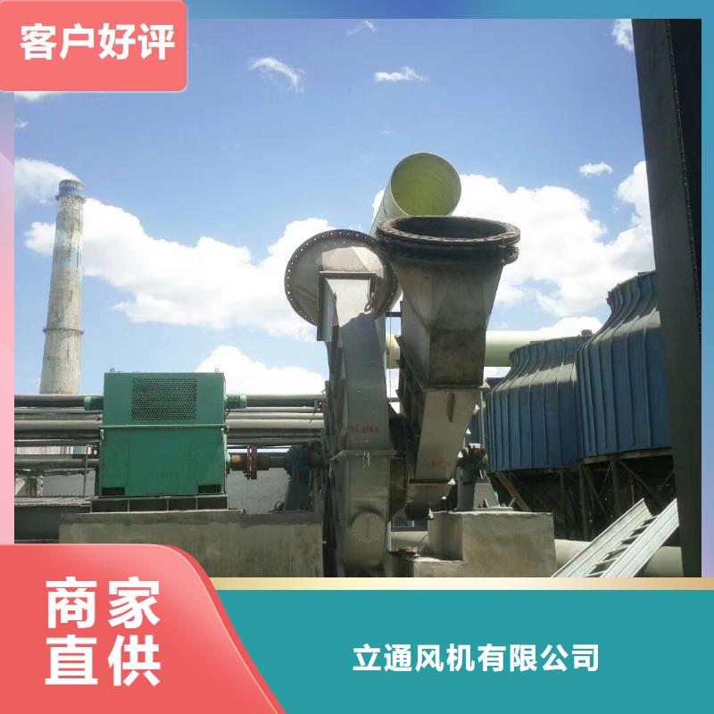 罗茨鼓风机厂家视频-罗茨鼓风机厂家|乌鲁木齐市|伊犁|克拉玛依