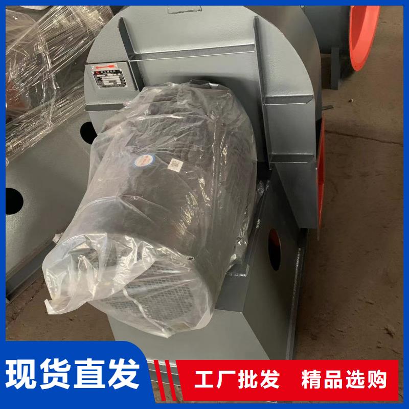 高溫風機制造廠商