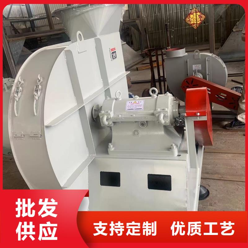 消石灰倉(cāng)頂風(fēng)機(jī)購(gòu)買認(rèn)準(zhǔn)實(shí)力廠家