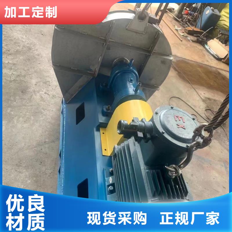 地面清掃風(fēng)機(jī)9-19型通風(fēng)機(jī)現(xiàn)貨供應(yīng)2025已更新(今日/)