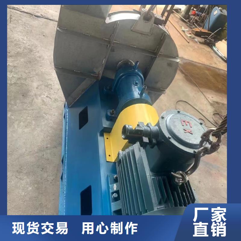 2025實時更新/公司)電廠專用風(fēng)機9-19離心通風(fēng)機