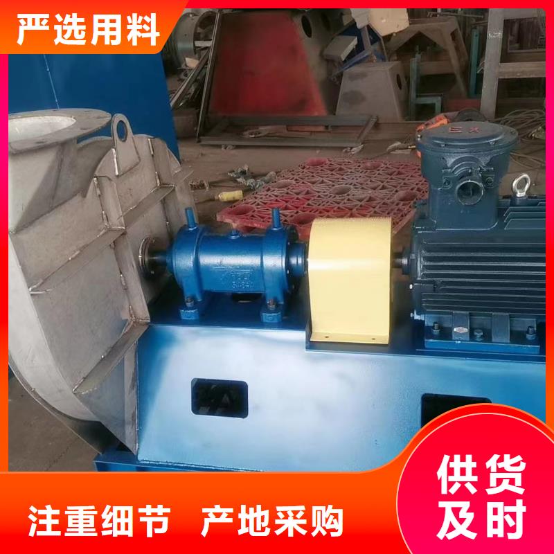 2025已更新(今日/)脫硝風(fēng)機(jī)4-73離心通風(fēng)機(jī)