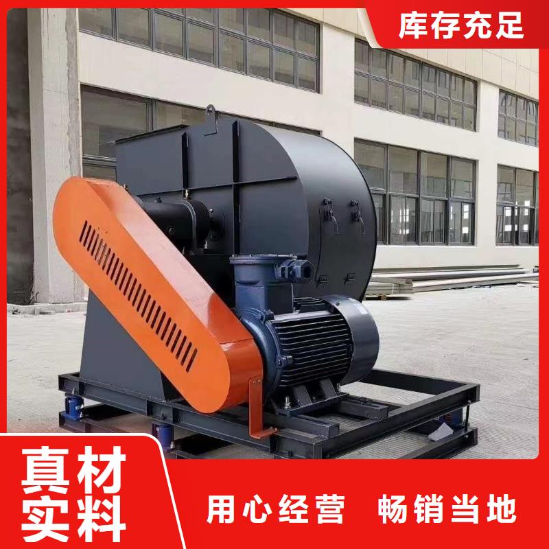 冷卻風機TX26-04現貨供應2025已更新(今日/)