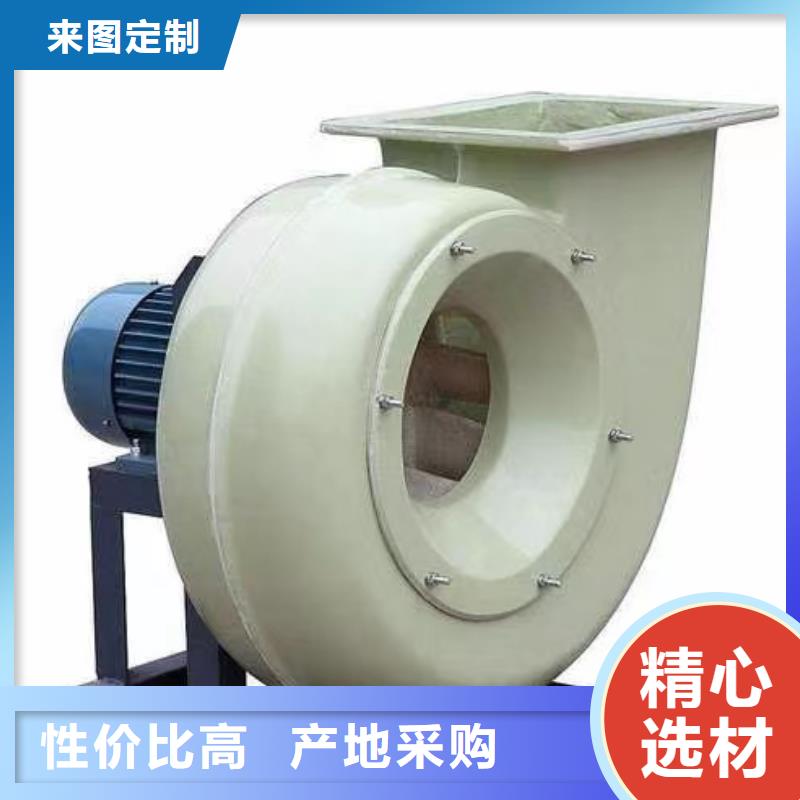 氧化風機4-73型通風機現貨供應2025已更新(今日/)