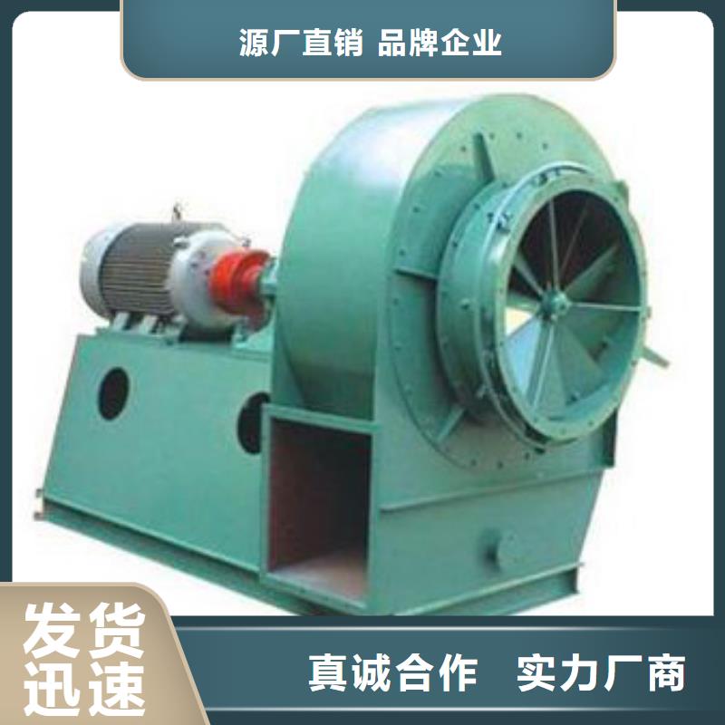 立通風(fēng)機立通風(fēng)機TX73-04