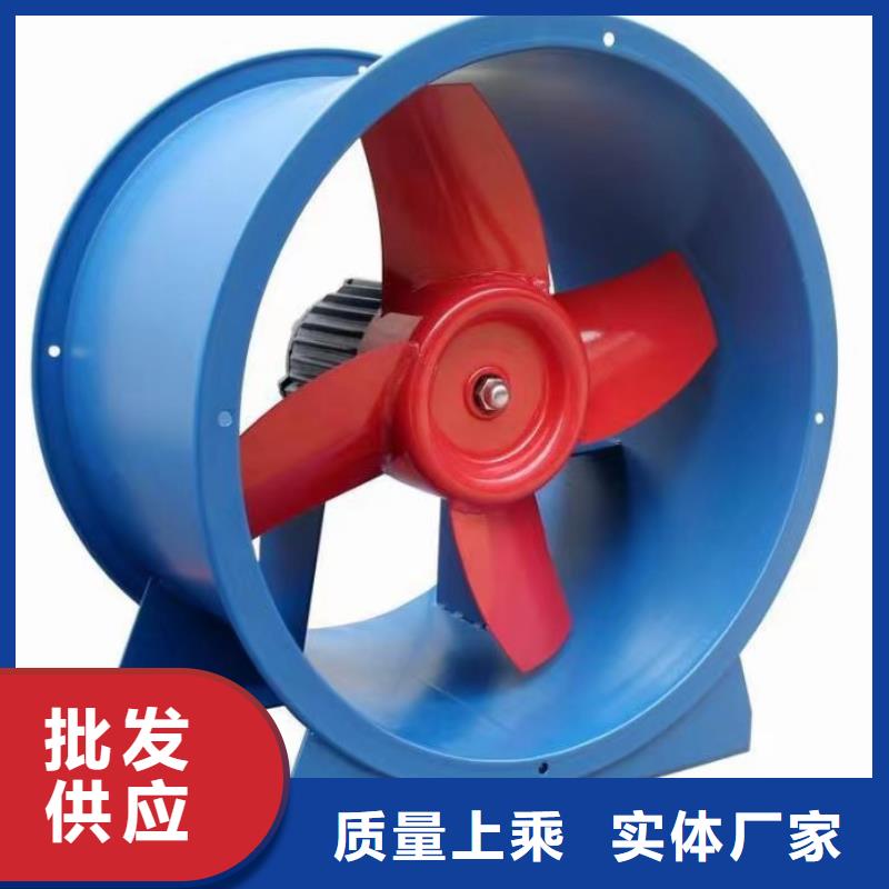 2025實(shí)時(shí)更新今日行情一次風(fēng)機(jī)6-51離心通風(fēng)機(jī)