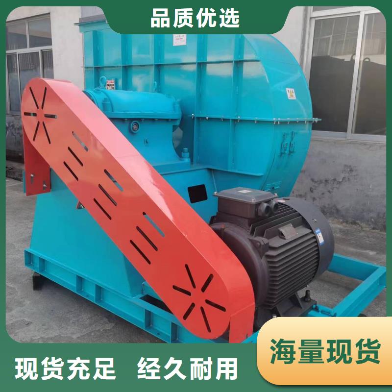 消石灰倉頂風機購買認準實力廠家