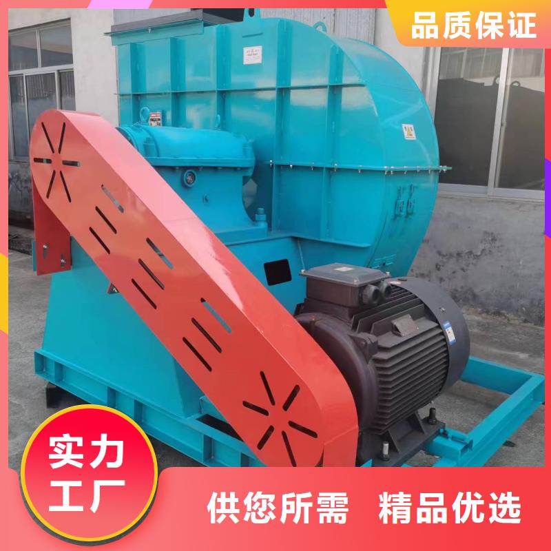 臨沂鼓風機公司發貨快