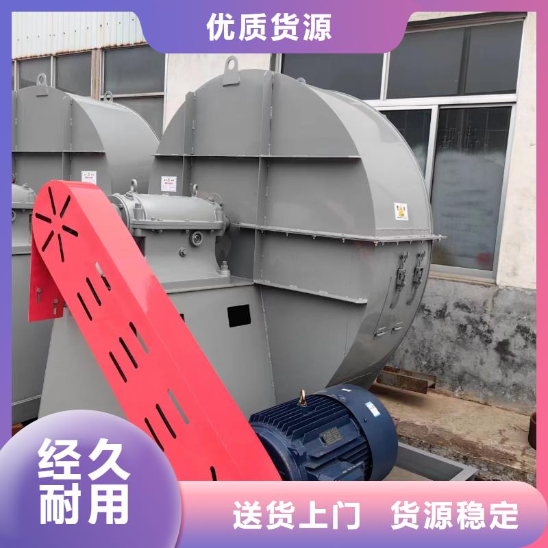 冷卻風(fēng)機(jī)TX26-04現(xiàn)貨供應(yīng)2025已更新(今日/)