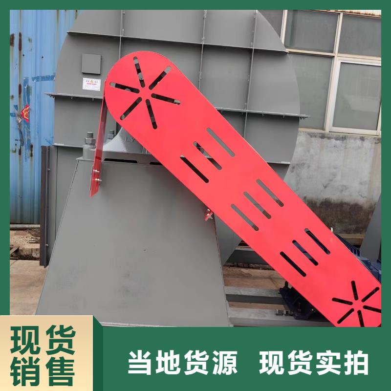 2025實時更新(今日/新聞)臨沂風機9-28離心通風機