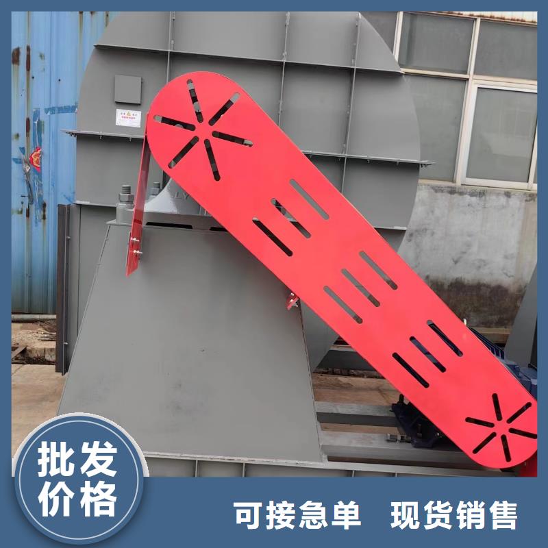 立通風機氧化風機TX72-04