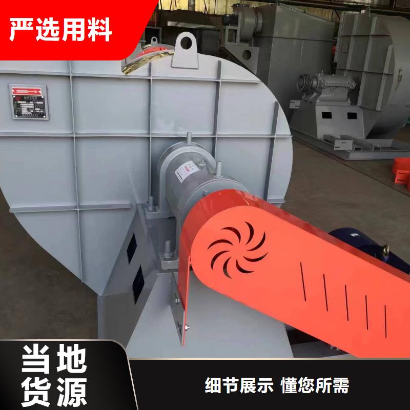 2025已更新(今日/)氣刀高壓風機6-51離心通風機