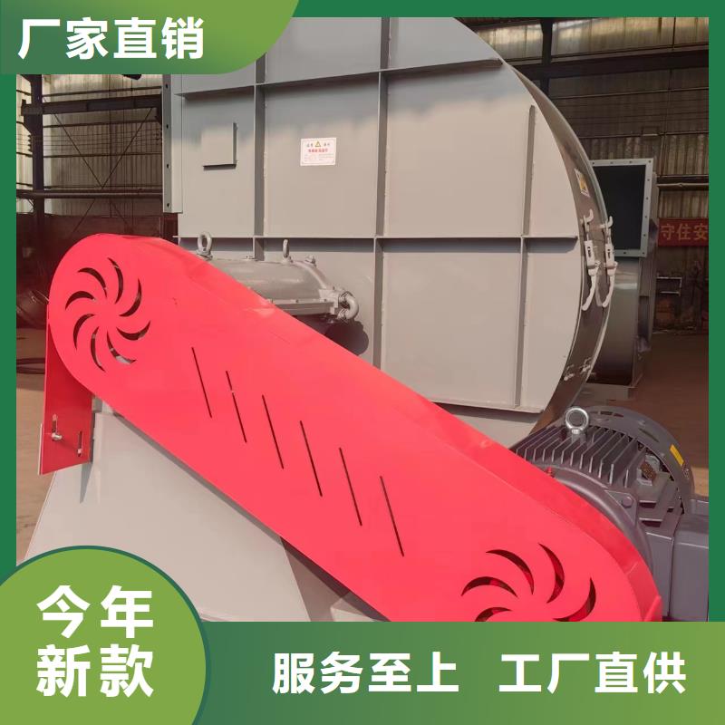 干燥風(fēng)機(jī)價(jià)格、干燥風(fēng)機(jī)廠家