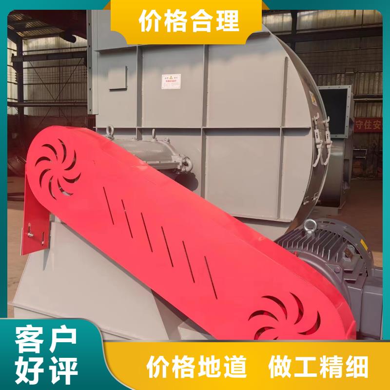 (回饋新客戶,2025已更新)化工行業(yè)專用風機6-41離心通風機