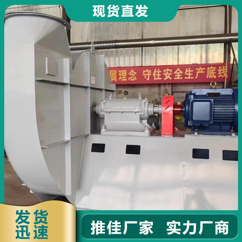 質量優的焦化專用風機供貨商