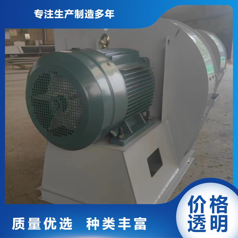 采購山東臨沂風機  必看-質量好
