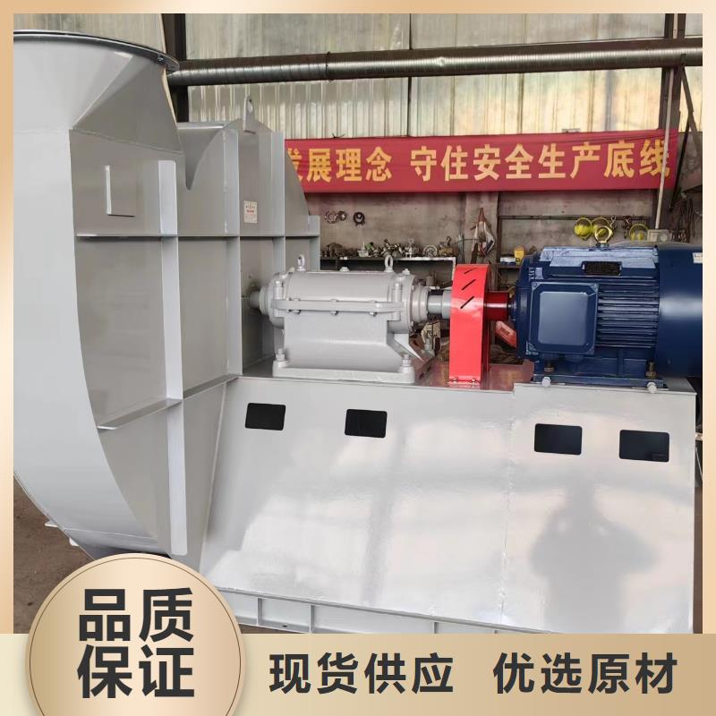 2025已更新(今日/資訊)窯爐風(fēng)機(jī)5-48離心通風(fēng)機(jī)樂東縣