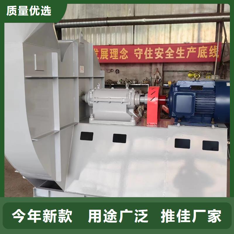 防腐風機TX19-04現(xiàn)貨供應2025已更新(今日/)