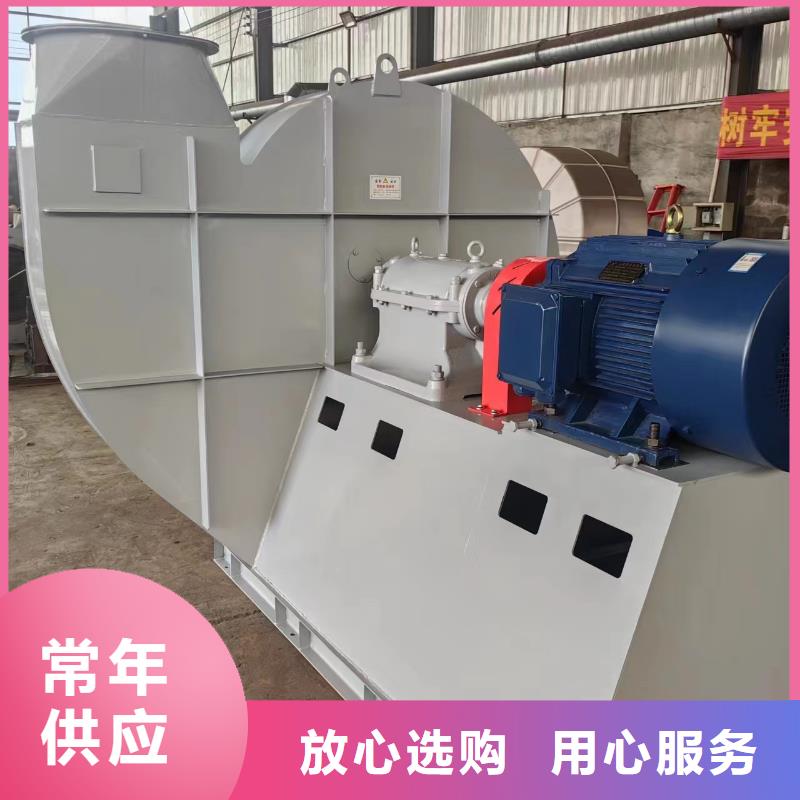 批發離心鼓風機_廠家/供應