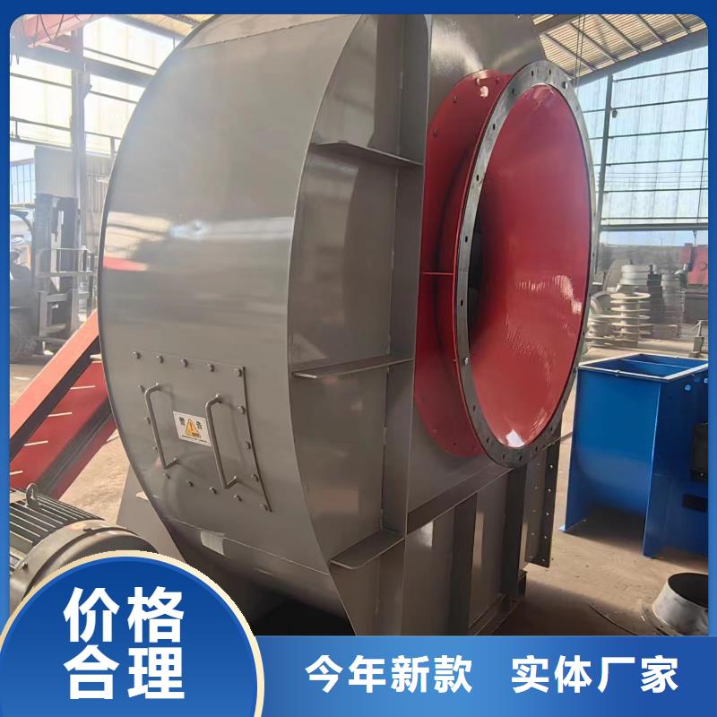 咨詢：干燥風機