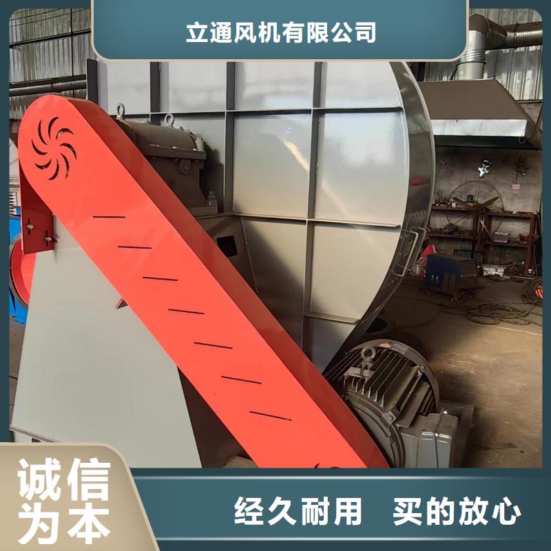 防腐風機TX19-04現(xiàn)貨供應2025已更新(今日/)