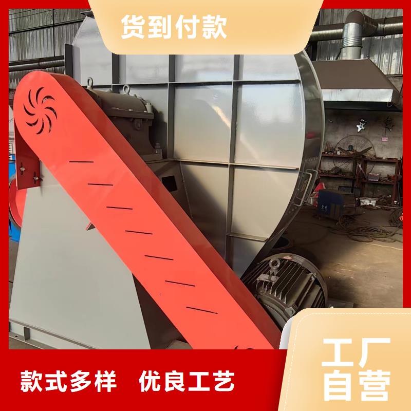 2025已更新(今日/)脫硝風(fēng)機(jī)4-73離心通風(fēng)機(jī)
