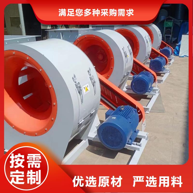 庫存充足的造紙專用風機基地