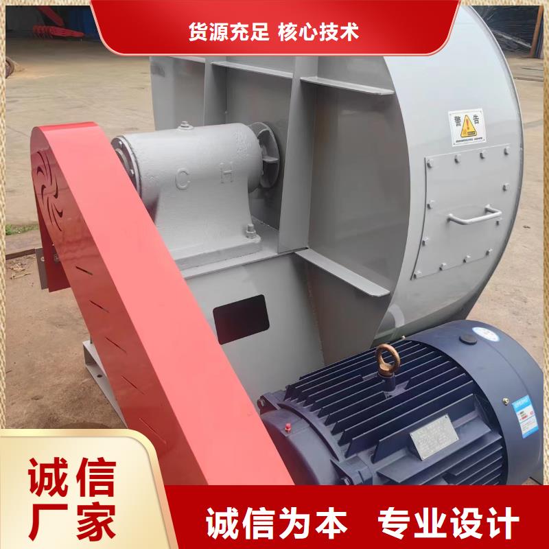 三葉羅茨鼓風機廠家直銷-歡迎新老客戶來電咨詢