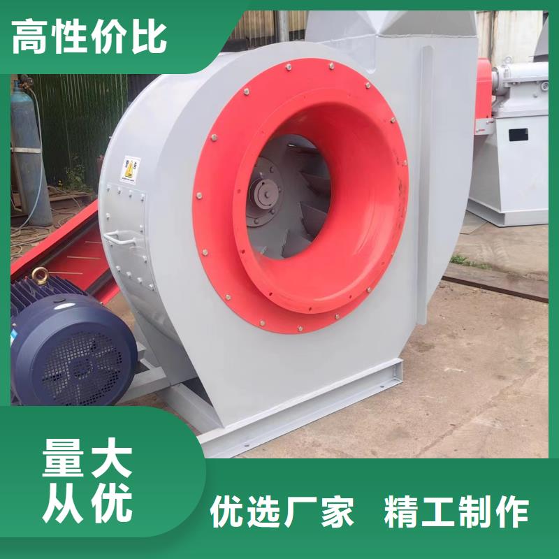 值得信賴的7-41離心通風機生產廠家