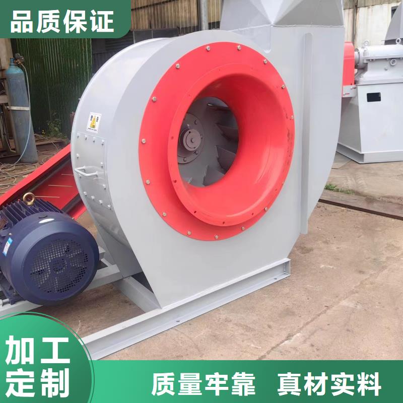 防腐風機4-72現貨供應2025已更新(今日/)