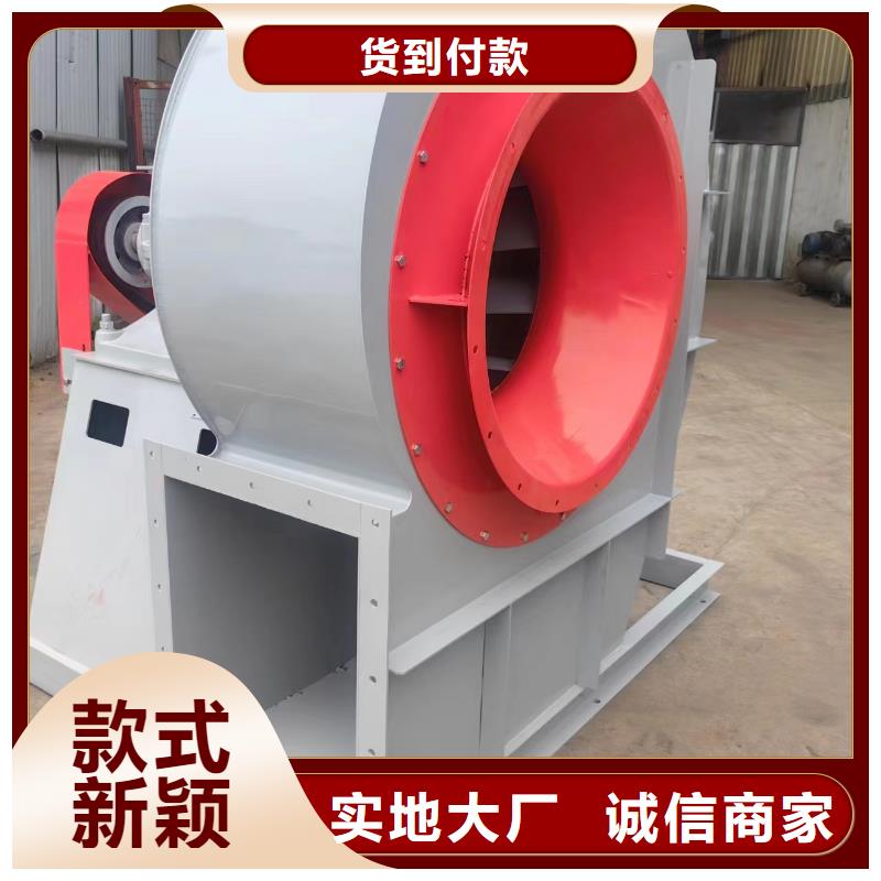 立通風(fēng)機立通風(fēng)機TX73-04