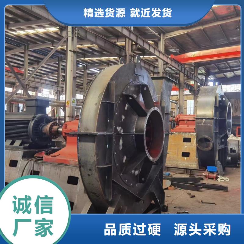 防腐風機TX19-04現(xiàn)貨供應2025已更新(今日/)