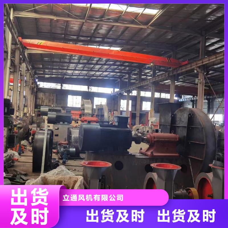 臨沂鼓風機公司發貨快