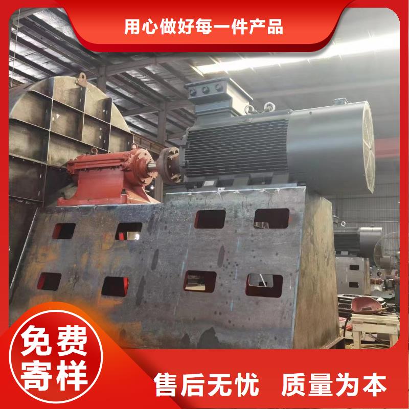 化工行業專用風機大量現貨隨時發貨