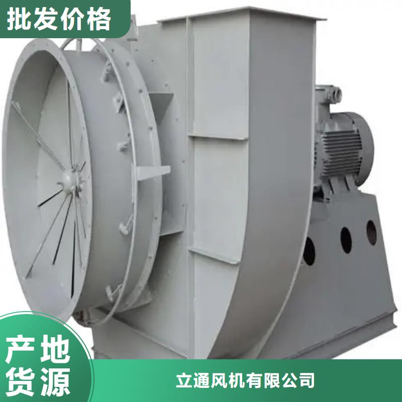 三葉羅茨鼓風機廠家直銷-歡迎新老客戶來電咨詢