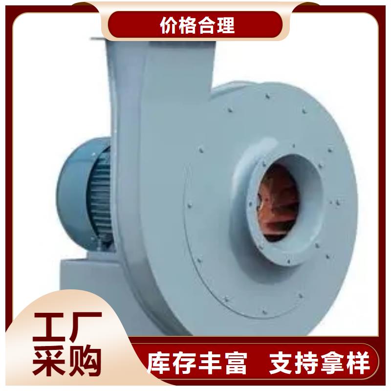 燃燒器專用風機-原廠質保