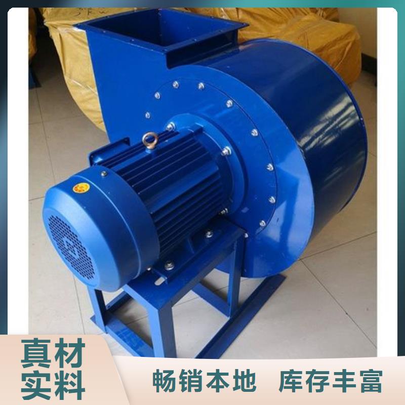 值得信賴的二次風機批發商