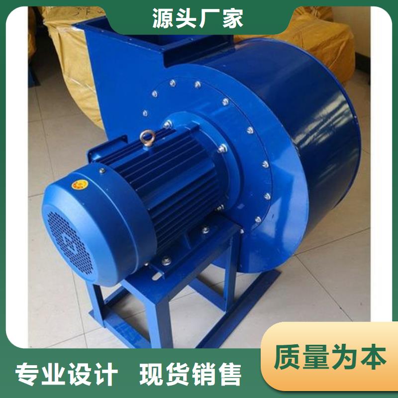 臨沂鼓風機公司發貨快