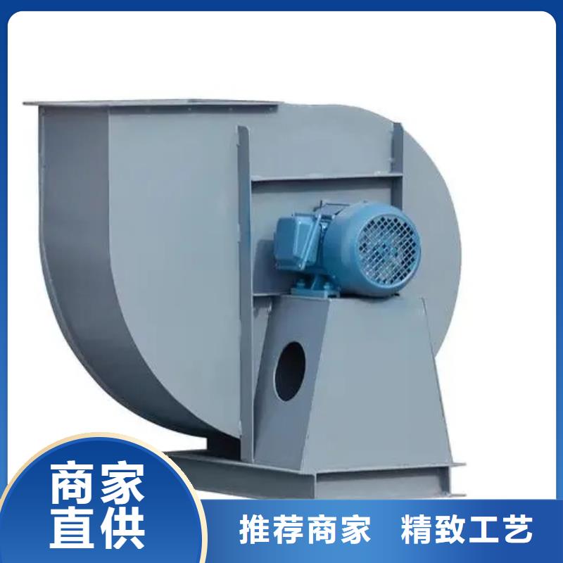 2025已更新(今日/動態(tài))風機9-38離心通風機