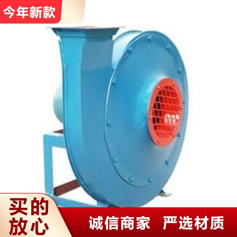 咨詢：干燥風機