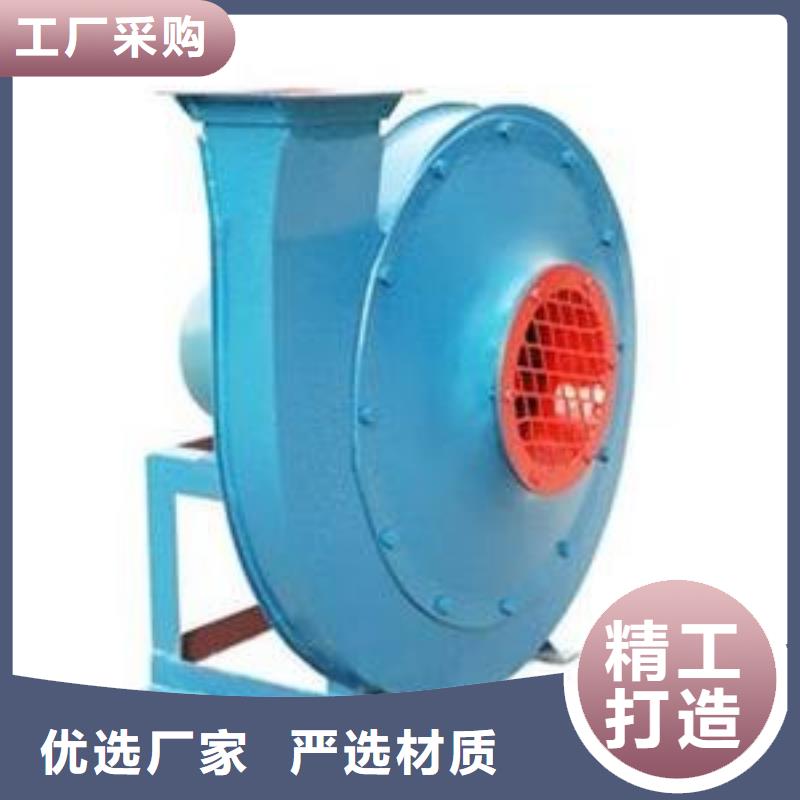 值得信賴的二次風機批發商
