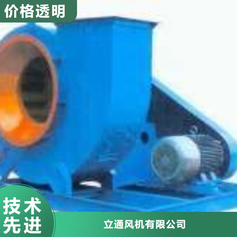值得信賴的二次風機批發商