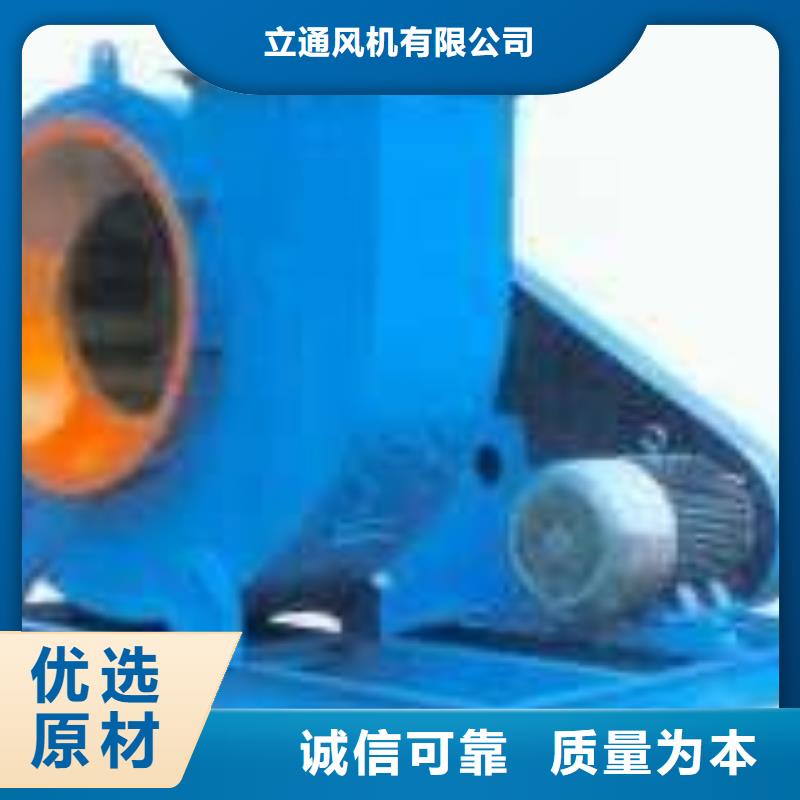 三葉羅茨鼓風機廠家直銷-歡迎新老客戶來電咨詢