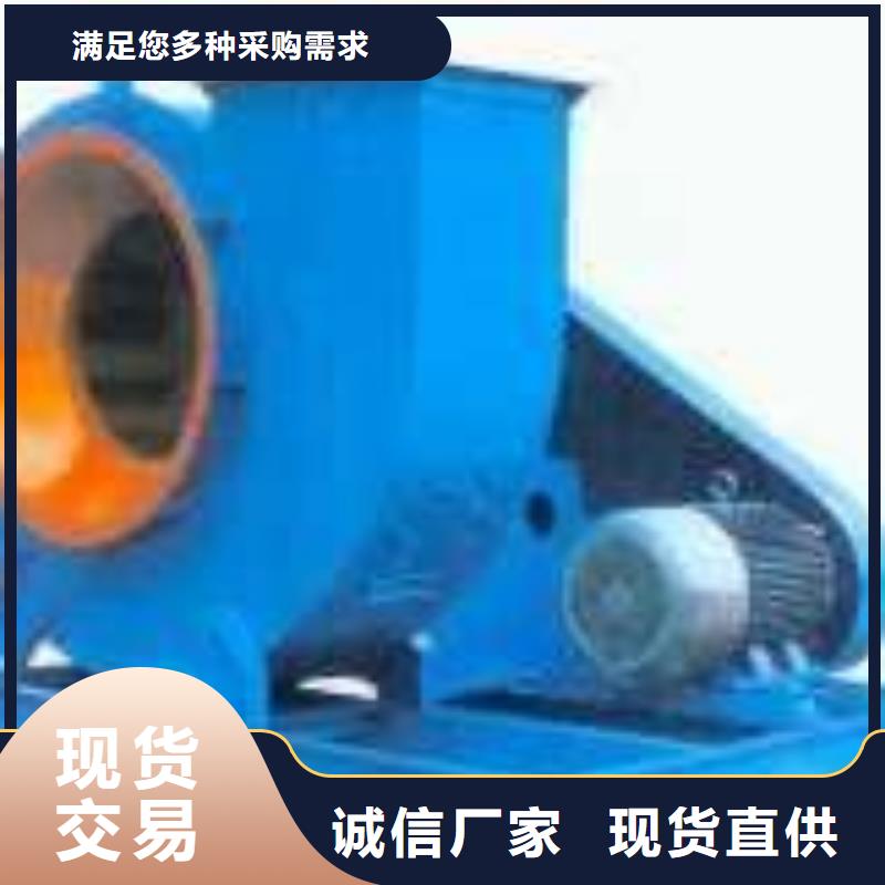 燃燒器風(fēng)機(jī)羅茨風(fēng)機(jī)稀釋風(fēng)機(jī)離心鼓風(fēng)機(jī)氣化風(fēng)機(jī)氧化風(fēng)機(jī)山東立通風(fēng)機(jī)一站式廠家