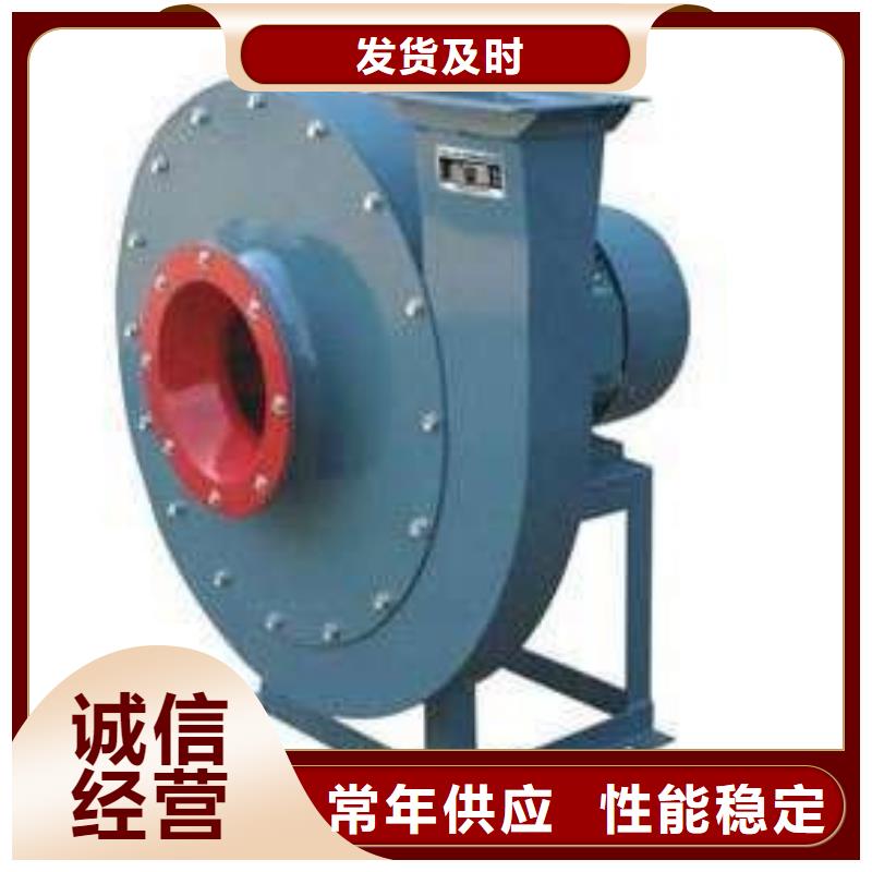 冷卻風(fēng)機(jī)TX26-04現(xiàn)貨供應(yīng)2025已更新(今日/)